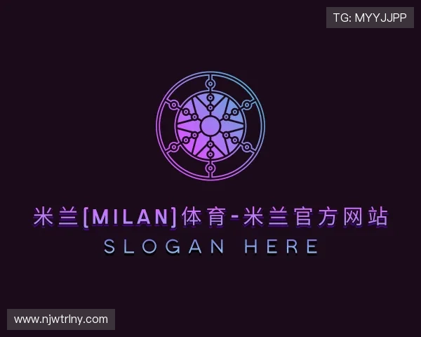 知道米兰·(milan)体育官网